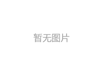 石化强腐蚀设备用材：镍基合金与哈氏合金选型建议
